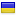 codebay.ru server is located in Ukraine